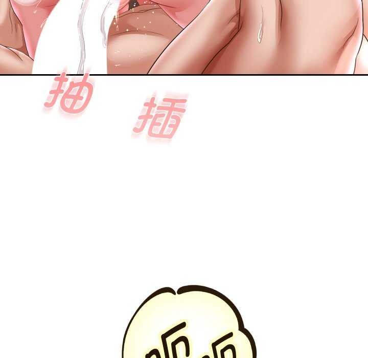 第46话 - 第134.jpg页