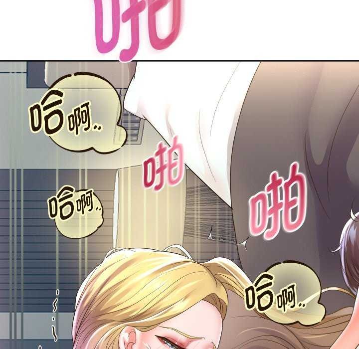 第46话 - 第137.jpg页
