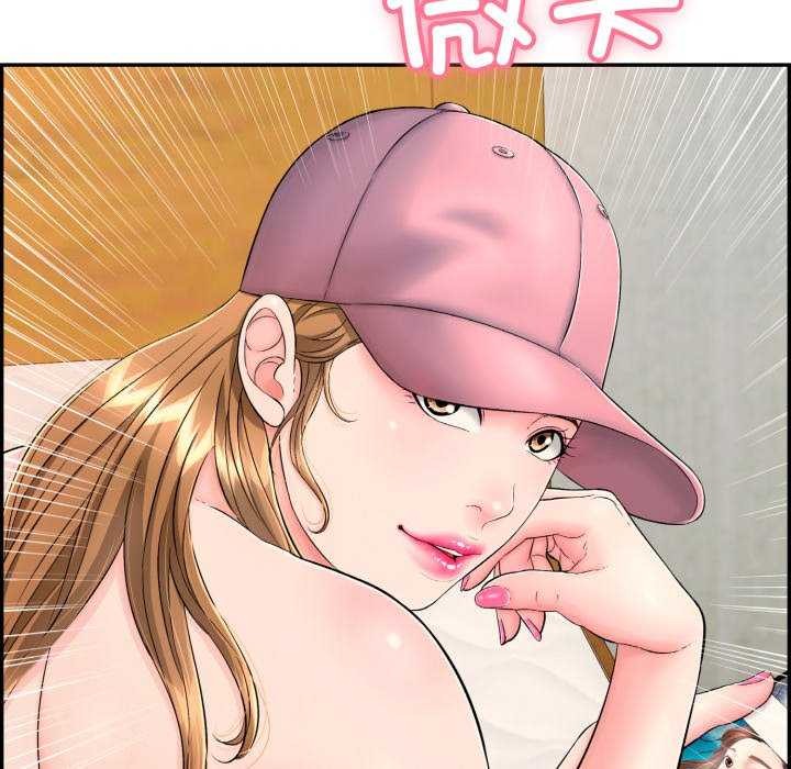 第9话 - 第29.jpg页