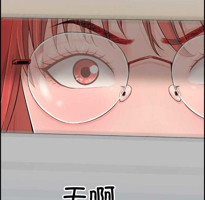 第9话 - 第101.jpg页