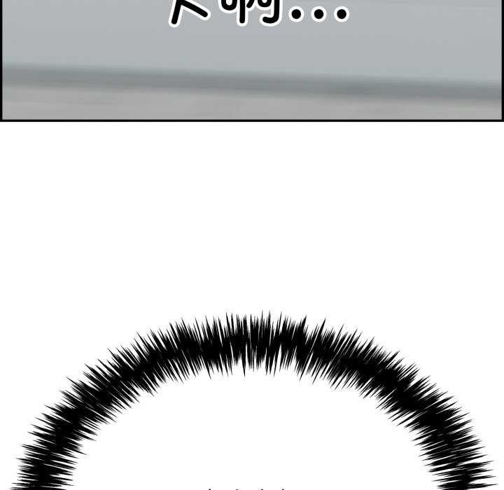 第9话 - 第102.jpg页