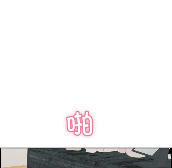 第9话 - 第118.jpg页