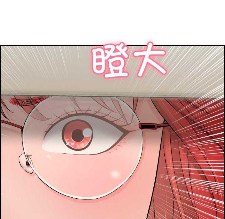 第9话 - 第124.jpg页