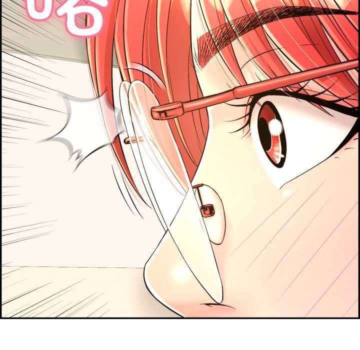 第9话 - 第127.jpg页