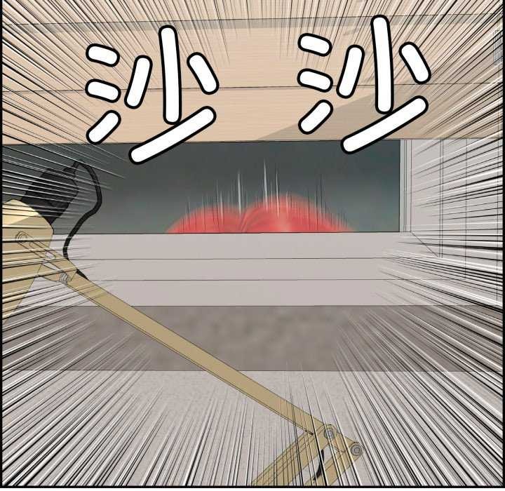 第9话 - 第131.jpg页