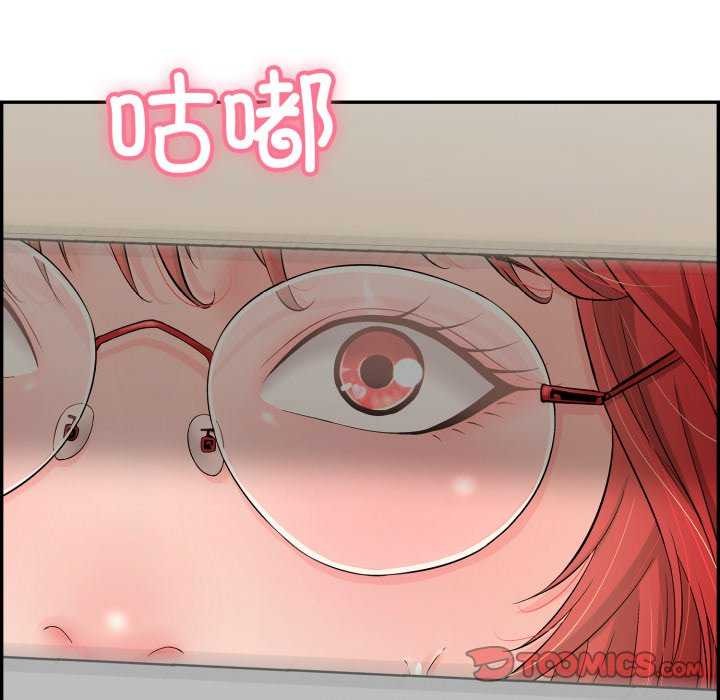 第9话 - 第178.jpg页