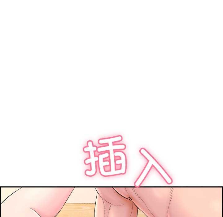 第9话 - 第184.jpg页