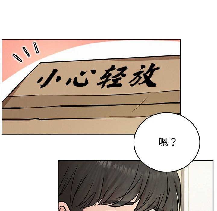 第65话 - 第8.jpg页