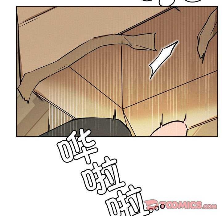 第65话 - 第12.jpg页