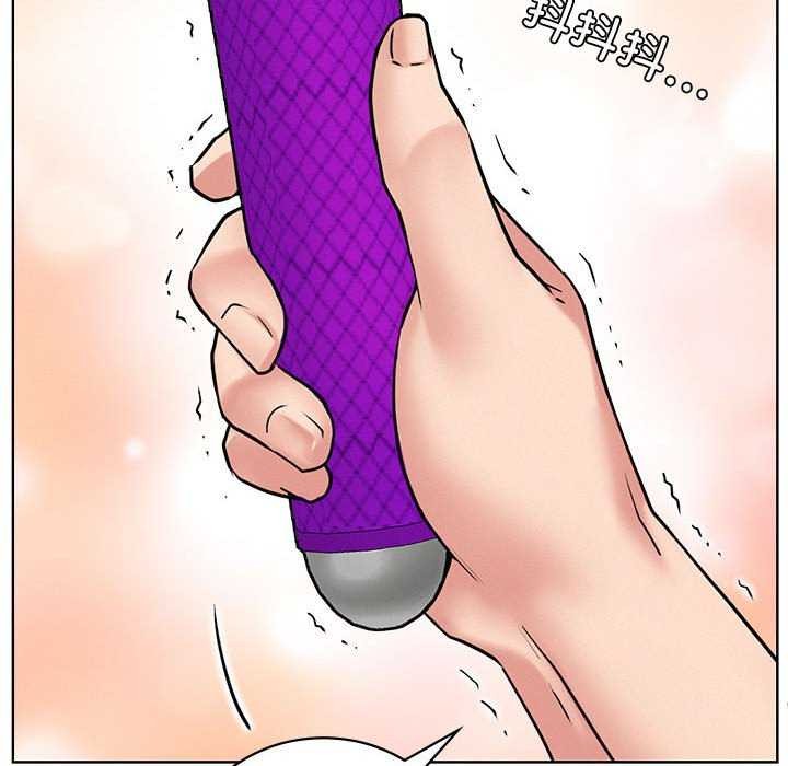 第65话 - 第24.jpg页