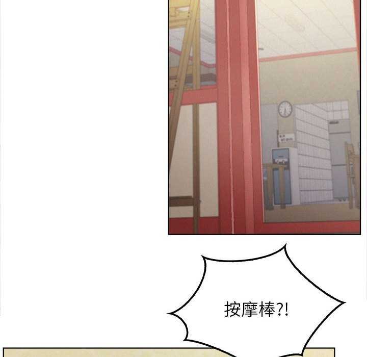 第65话 - 第28.jpg页