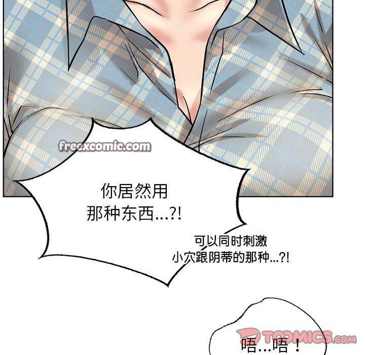 第65话 - 第30.jpg页