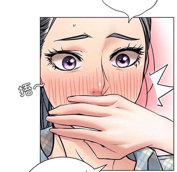 第65话 - 第31.jpg页