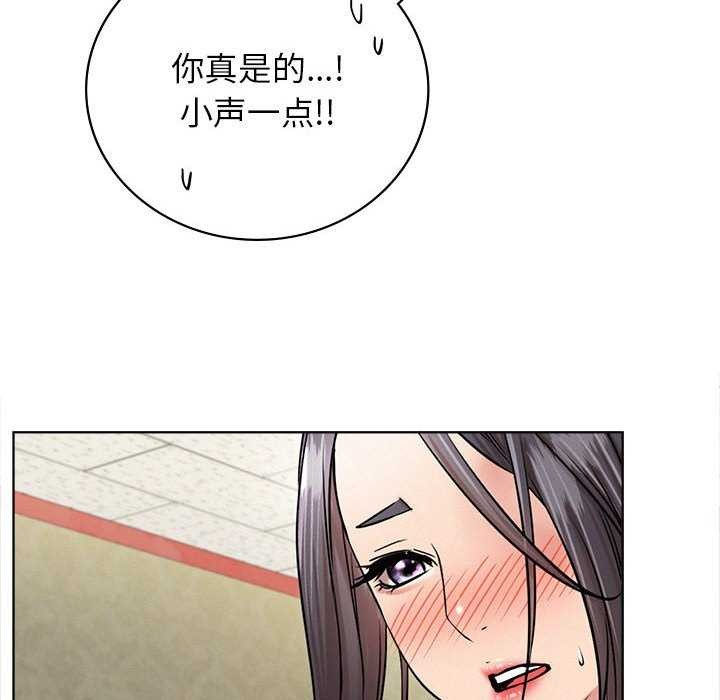 第65话 - 第32.jpg页