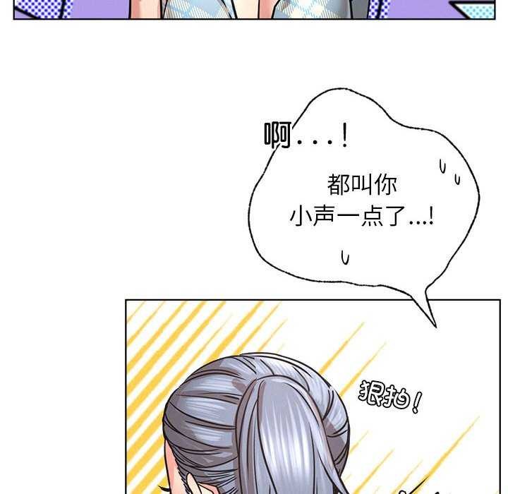 第65话 - 第37.jpg页