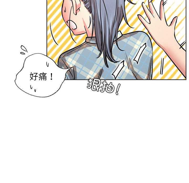 第65话 - 第38.jpg页