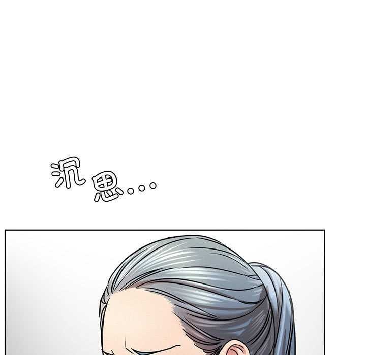 第65话 - 第46.jpg页
