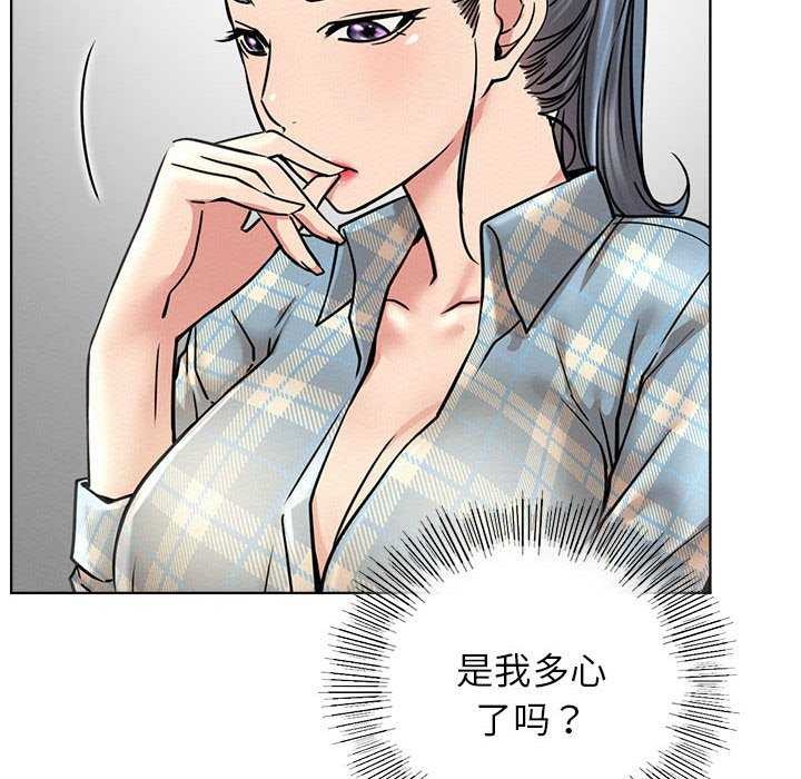 第65话 - 第47.jpg页