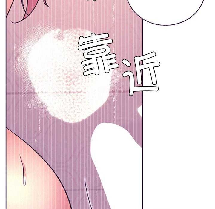 第65话 - 第51.jpg页