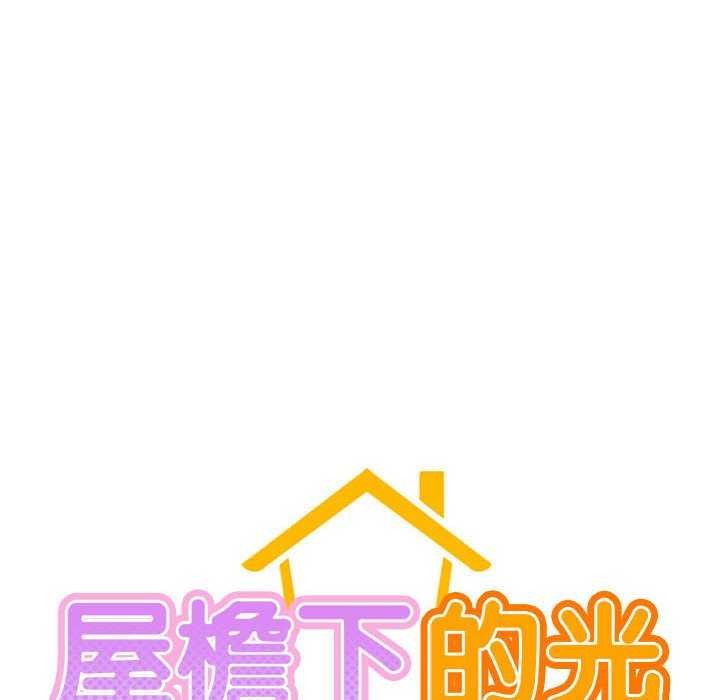 第65话 - 第58.jpg页
