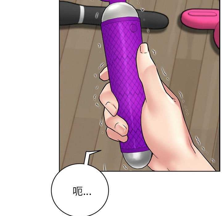 第65话 - 第63.jpg页