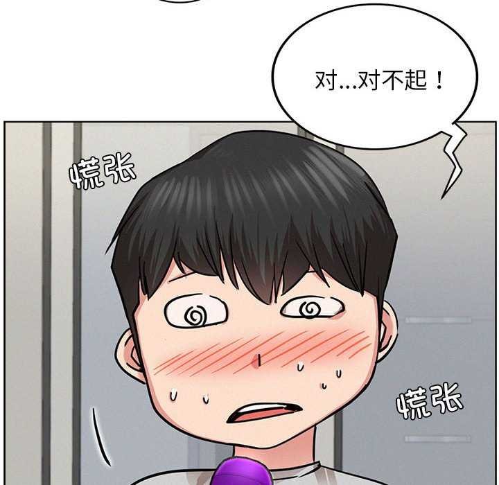 第65话 - 第64.jpg页