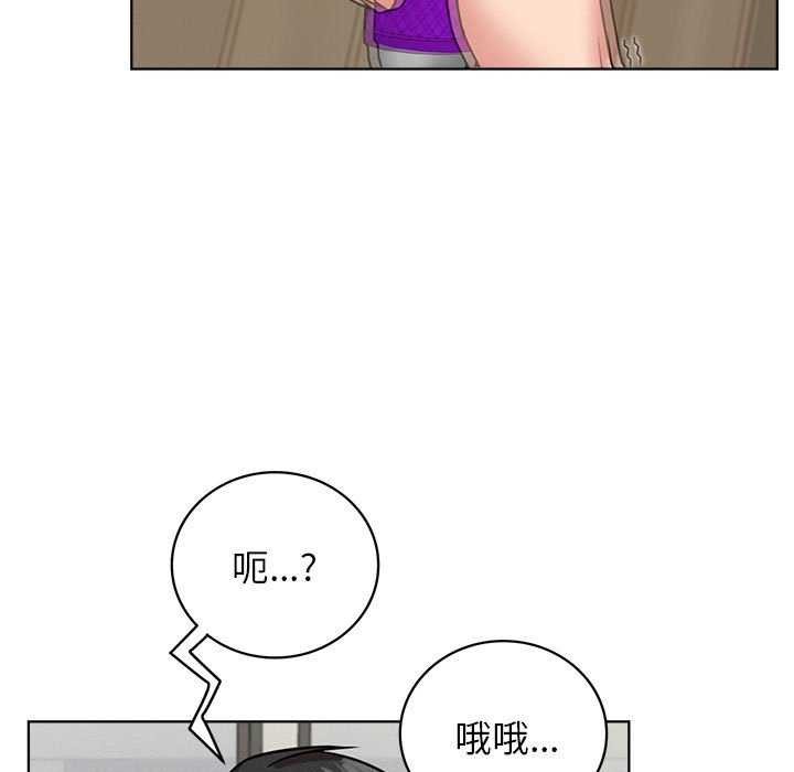 第65话 - 第67.jpg页