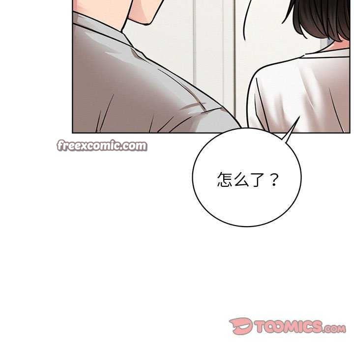 第65话 - 第75.jpg页
