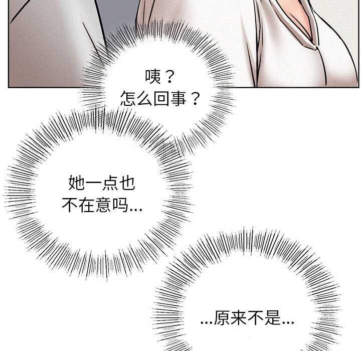 第65话 - 第79.jpg页
