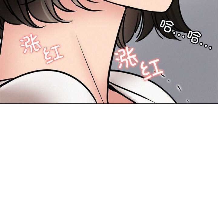 第65话 - 第81.jpg页
