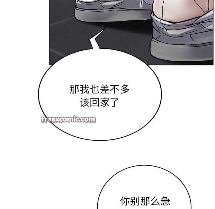 第65话 - 第105.jpg页