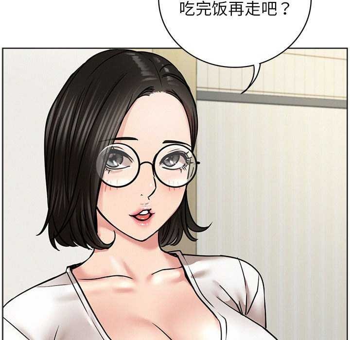第65话 - 第106.jpg页