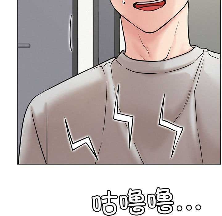 第65话 - 第109.jpg页
