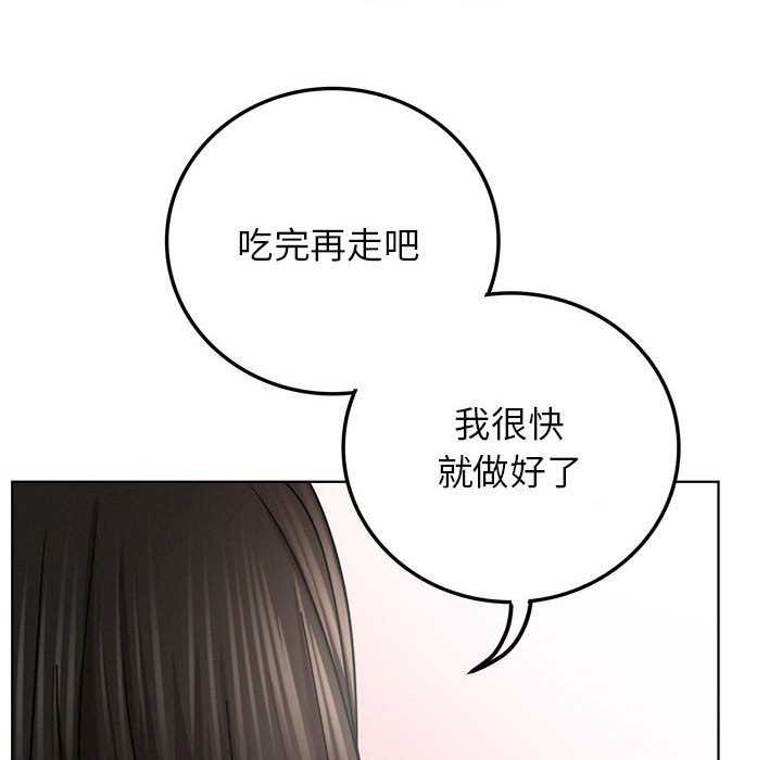 第65话 - 第110.jpg页