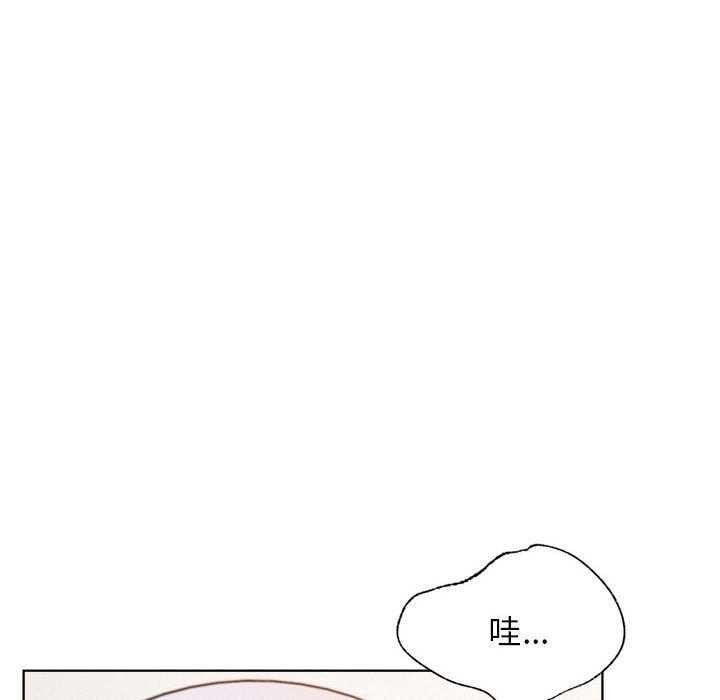 第65话 - 第114.jpg页
