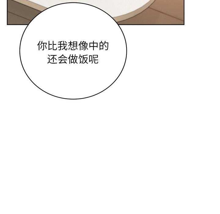 第65话 - 第116.jpg页