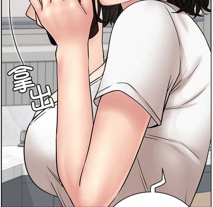 第65话 - 第118.jpg页