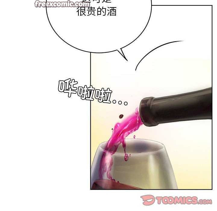 第65话 - 第120.jpg页