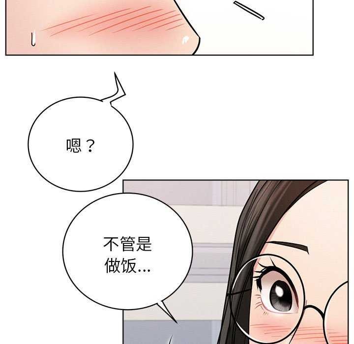 第65话 - 第126.jpg页