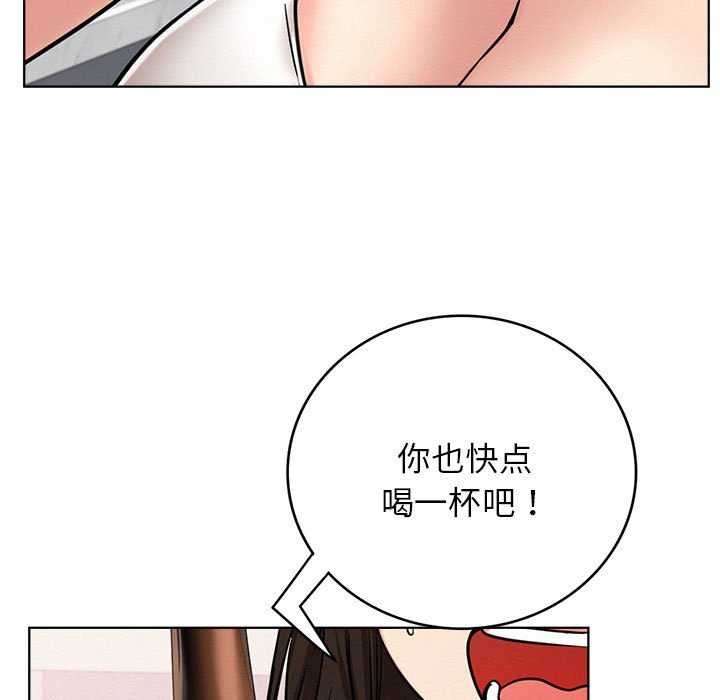 第65话 - 第132.jpg页