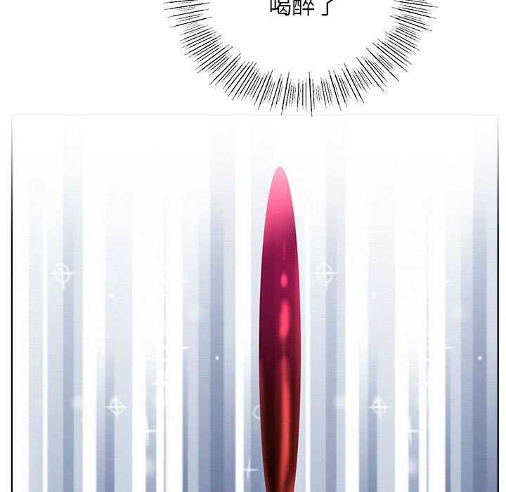 第65话 - 第136.jpg页