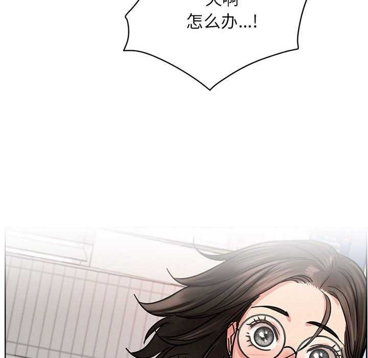 第65话 - 第139.jpg页