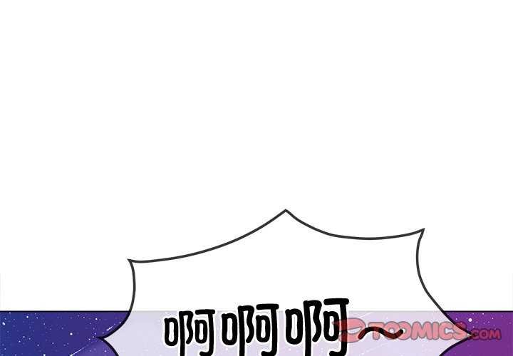 第244话 - 第4.jpg页