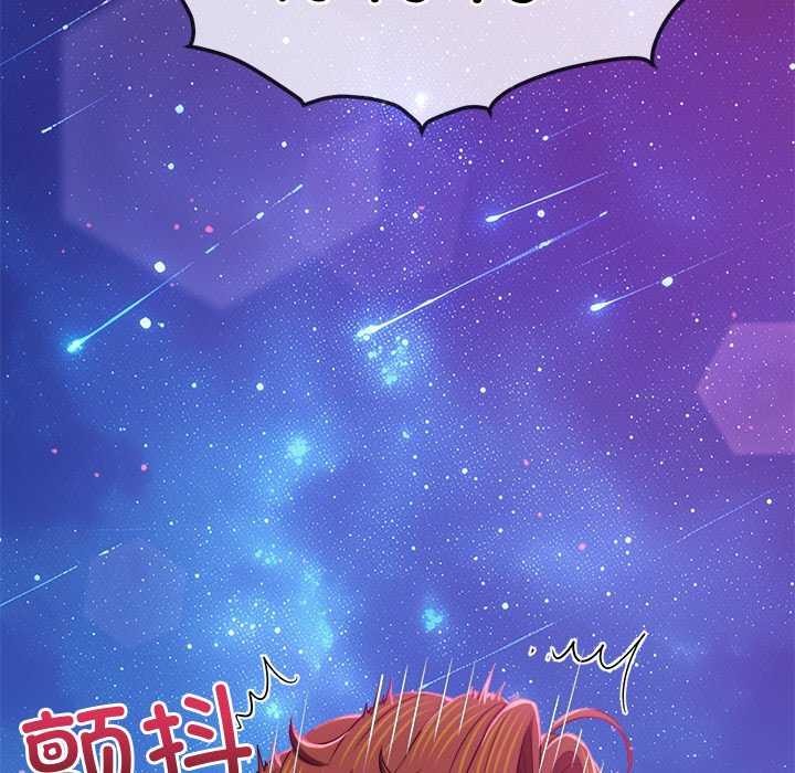 第244话 - 第5.jpg页
