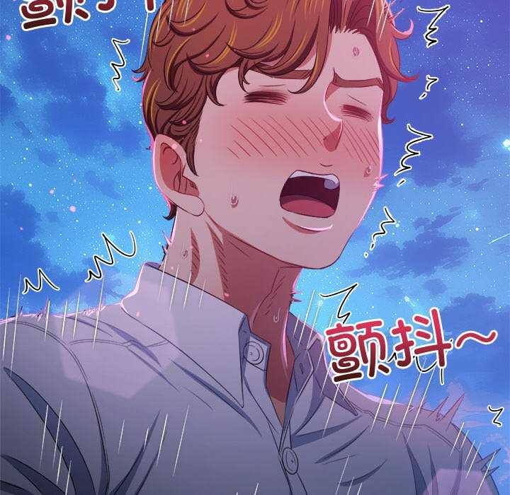 第244话 - 第6.jpg页