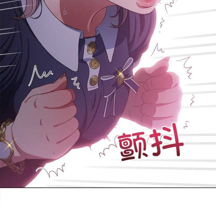 第244话 - 第10.jpg页