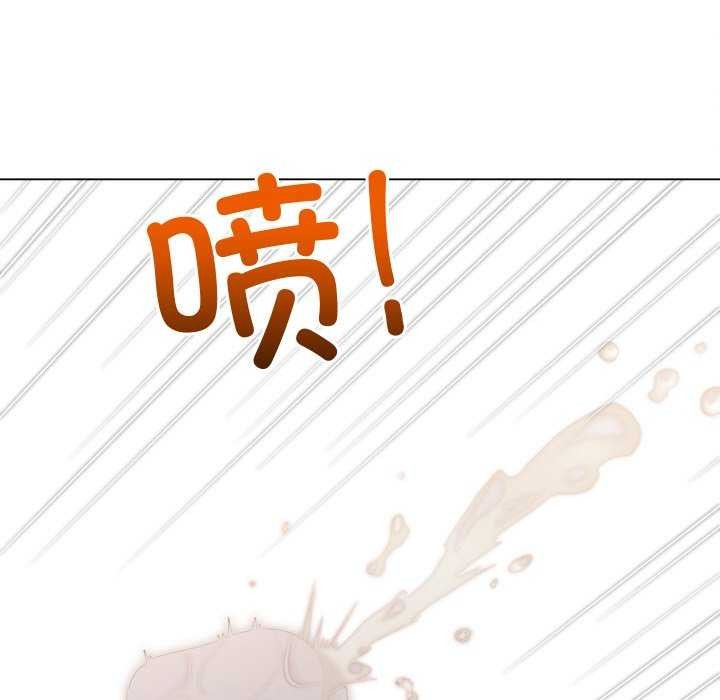 第244话 - 第12.jpg页