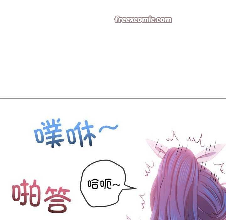 第244话 - 第15.jpg页