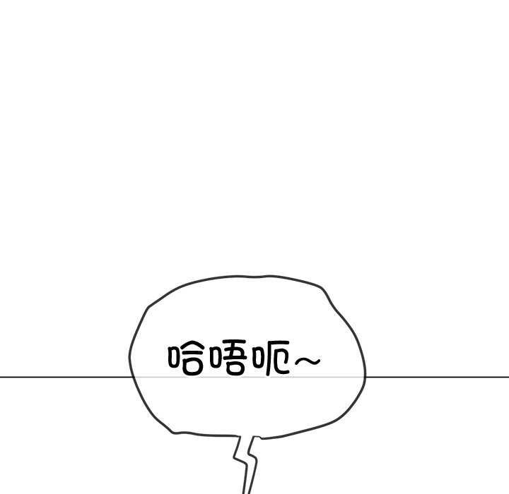 第244话 - 第18.jpg页