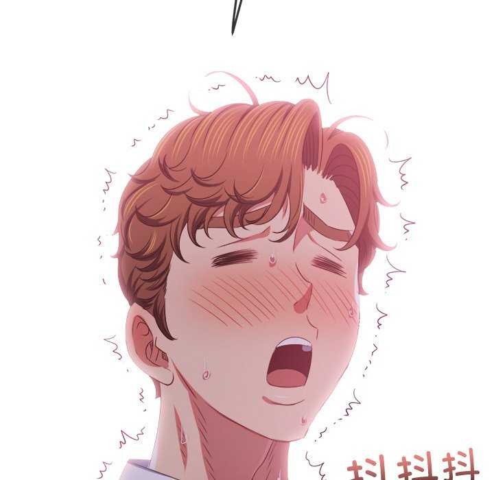 第244话 - 第19.jpg页